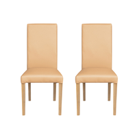 Set 2 scaune living TEO, picioare lemn natur, piele ecologica bej, 46x60x98 cm - 1