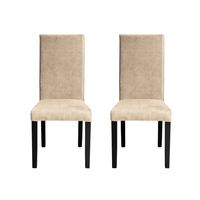 Set 2 scaune living TEO, picioare lemn wenge, stofa z bej, 46x60x98 cm - 1