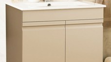 Set Baza front MDF si Lavoar seria 086, montat, 70 cm, cappuccino