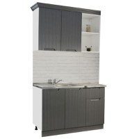 Set bucatarie SPACE 120 cm, 2 corpuri, cu sertar, blat termorezistent, fronturi MDF, antracit - 1