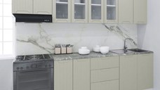 Set bucatarie SPACE 260 cm, 7 corpuri, cu sertare, blat termorezistent, fronturi MDF, crem