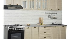 Set bucatarie SQUARE 260 cm, 7 corpuri, blat termorezistent, fronturi MDF, fag