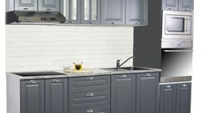 Set bucatarie SQUARE 260 cm, 7 corpuri, corp cuptor + microunde, blat termorezistent, fronturi MDF, antracit