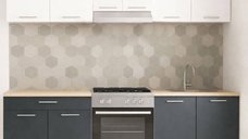 Set de bucatarie GERMANIA 220 cm, 5 unitati, 1 sertar, blat gros antracit si alb