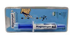 Insecticid Gel Magnum 10g pentru Gandaci de Bucatarie