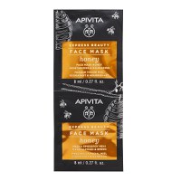 Apivita Express Masca hranitoare cu miere 2 buc x 8ml - 1