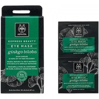 Apivita Express masca ochi obositi cu ginkgo biloba 2 buc x 2 ml - 1
