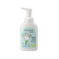 Gerovital Kids Sapun Lichid Spuma Fresh Energy 300ml - 1