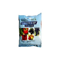 Cupridin 200 gr fungicid contact cupric Solarex (mar, par, gutui, mosmon, tomate, vinete, castraveti, cais, cires, nectarin, piersic, prun) - 1