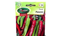 Seminte de ardei iute Rokita Florian, Bulgaria, 1 g