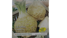 Seminte telina Gigant Praga 2 gr - OpalZi Bulgaria