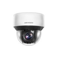 Camera ip ptz 4mp 4.8-120mm ir50m - 1