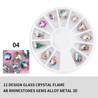 Bijuterii unghii saf51 - 1