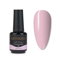 Color rubber base Kievskaya 15ml- Nr. 99 - KVS-10 - 2