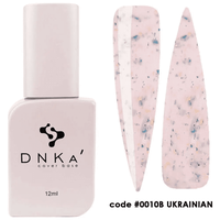 Cover Base DNKa 0010B Ukrainean - Everin - 1