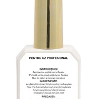 Fiber Base Everin 15ml - FB-EV15 - 2