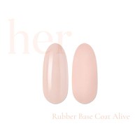 Her Rubber Base Alive - 1