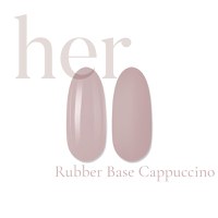 Her Rubber Base Cappuccino - 1