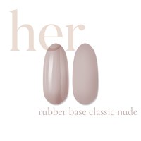 Her Rubber Base Classic Nude - 1