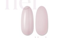 Her Rubber Base Cream