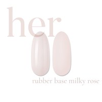 Her Rubber Base Milky Rose - 1