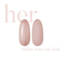 Her Rubber Base Soft Nude - 1