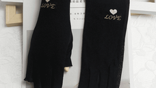 Manusi Protectie Raze UV HQ- Negru - MUV-1