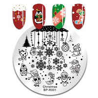 Matrita model iarna fulgi de nea bp-r001 - 1