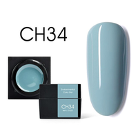 Mud series color gel CANNI CH34 - 1