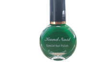 Oja pentru stampila verde