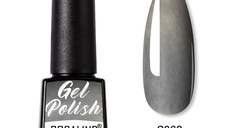 Oja Semipermanenta ROSALIND 7ML- S062 - S042