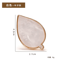 Paleta amestec culori tip inel - PY1 - PY4 - 1