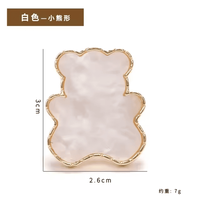 Paleta amestec culori tip inel - PY9 - PY1 - 1