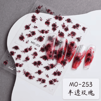 Sticker decor unghii MO-253 - 1