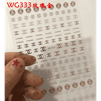 Sticker decor unghii WG333 - 1