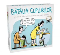 Batalia Cuplurilor (RO) - 1