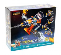 Mega Cyborg ,   Transformer 5 in 1 cu jet de apa (RO) - 1