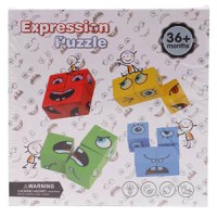 Puzzle cu fete schimbatoare-Cuburi Colorate - 1