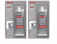 2 x Mastic pentru garnituri GRI - 1