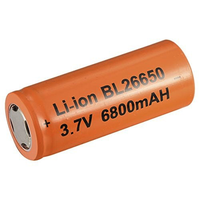 Acumulator 26650 ART FAT  ORANGE 6800mAH 3.7V - 1