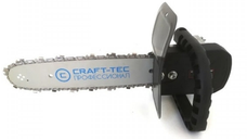 Adaptor drujba pentru flex CRAFT TEC MX559 16inch 40cm