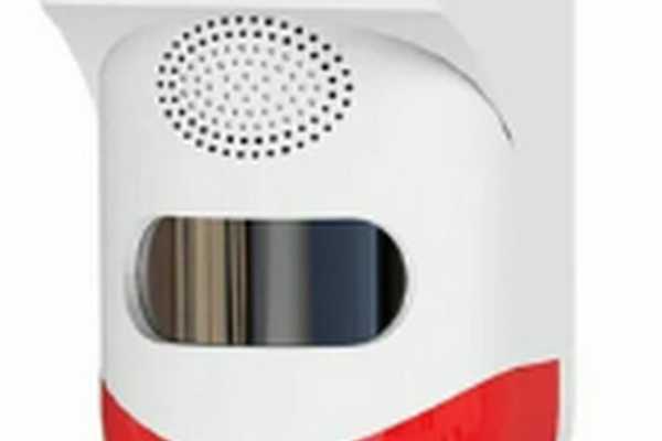 Alarma solara cu telecomanda Q BJ200 pentru exterior