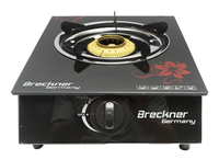 Aragaz plita cu un arzator din fonta 3KW sticla securizata 400x300x90mm Breckner - 1