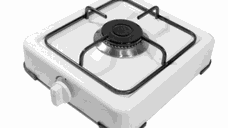 Aragaz Portabil cu 1 Ochi model 2811 alimentare butelie ALB