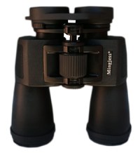 Binoclu Mingjess 10x50 cu putere de marire 10x - 1