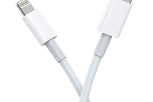 Cablu de date/incarcare USB Type C to Lightning lungime 2 metri ALB