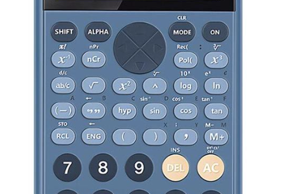 Calculator de birou PN 2891 cu 240 metode de calcul