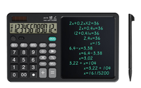 Calculator stiintific ecran LCD 7 inch 12 cifre solar/baterie negru 25.3x15.9x1.6cm - 1