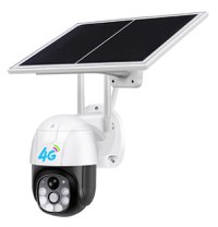 Camera de Supraveghere 4G cu Panou Solar V380 PRO 4MP 2K - 1