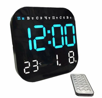 Ceas digital de perete 6650 calendar temperatura ora alarma cu telecomanda - 1